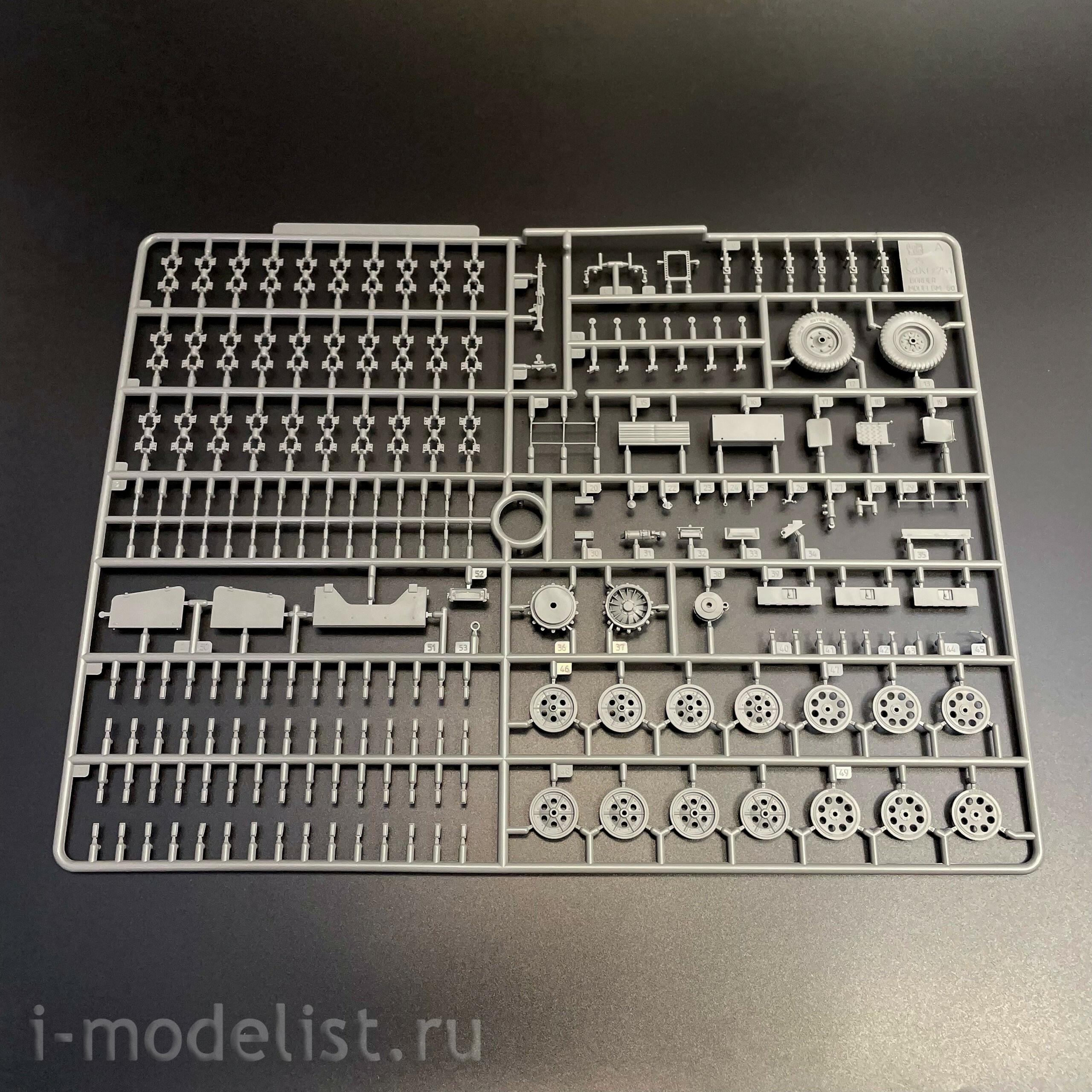 BT-042 Border Model 1/35 Немецкий бронетранспортёр Sd.Kfz.251D Ausf D. с башней R/35