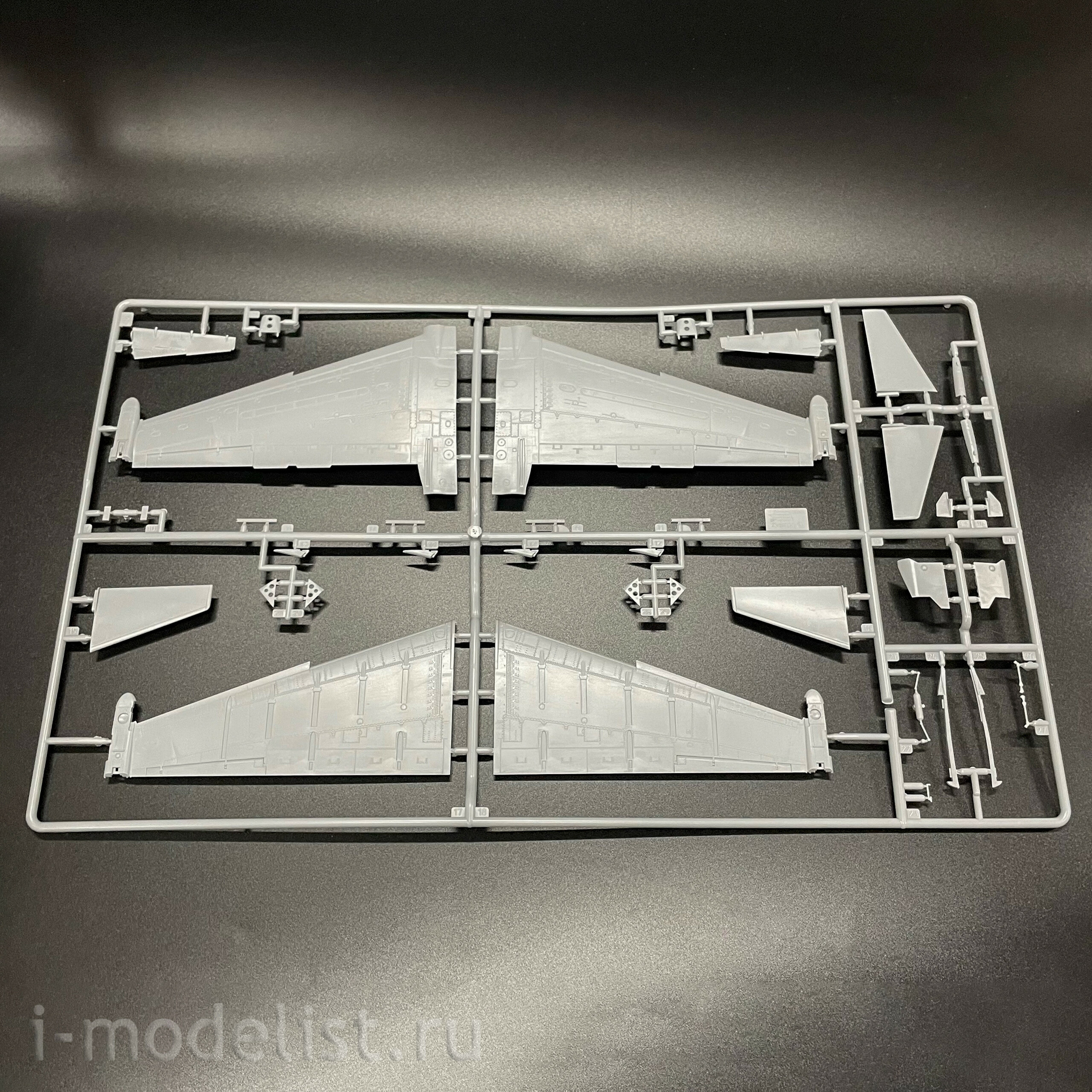 QNT4001 Quinta Models 1/48 Сборная модель С-25СМ/СМ3