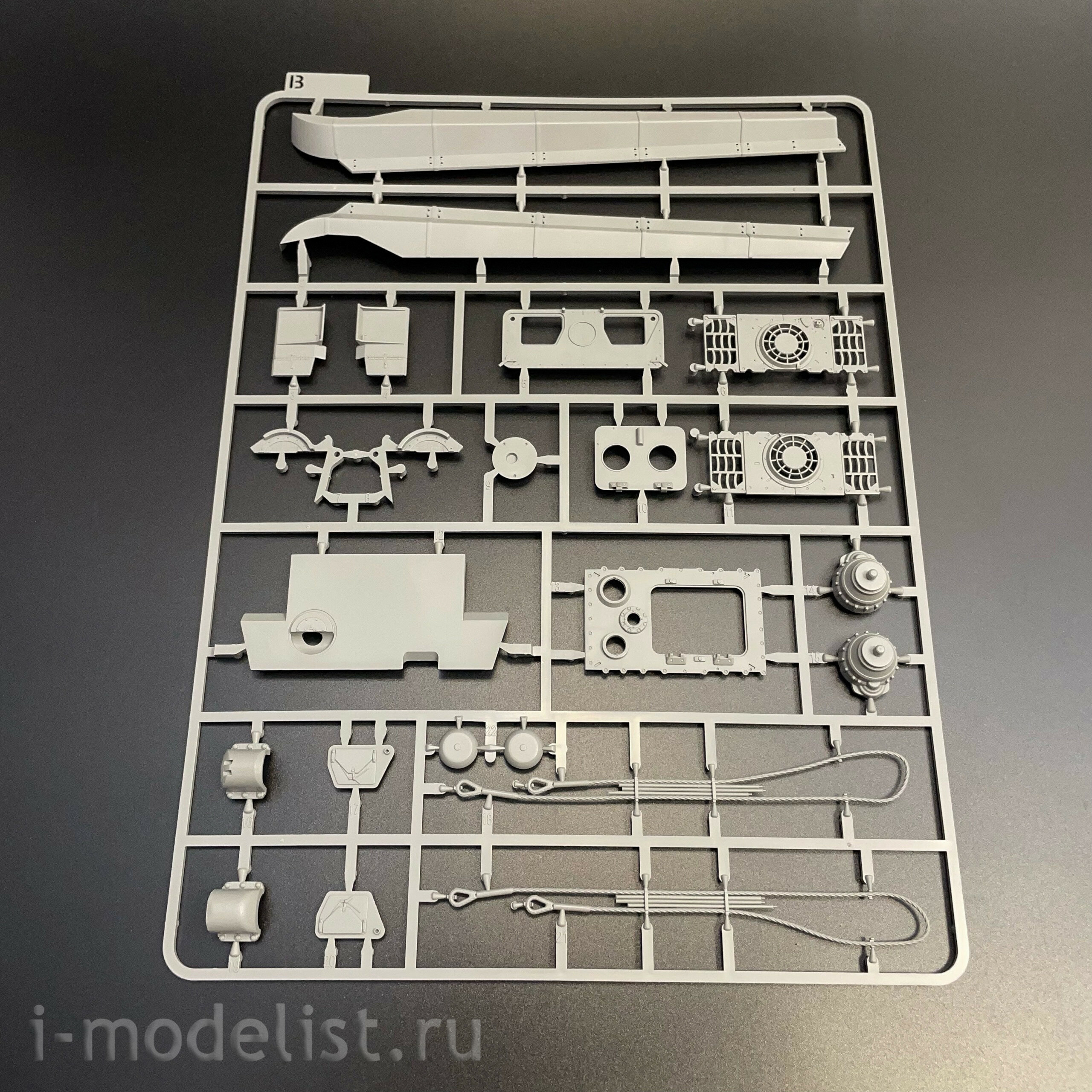 2045 Takom 1/35 Немецкий танк Sd.Kfz. 182 King Tiger турель Henschel с Zimmerit