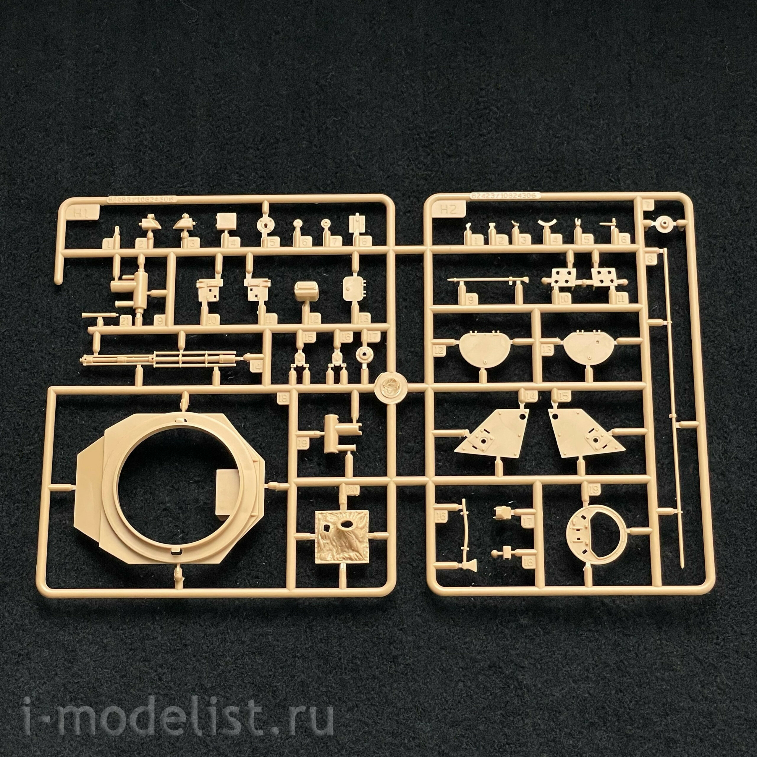 82483 HobbyBoss 1/35 PLA ZBD-05 Amphibious IFV