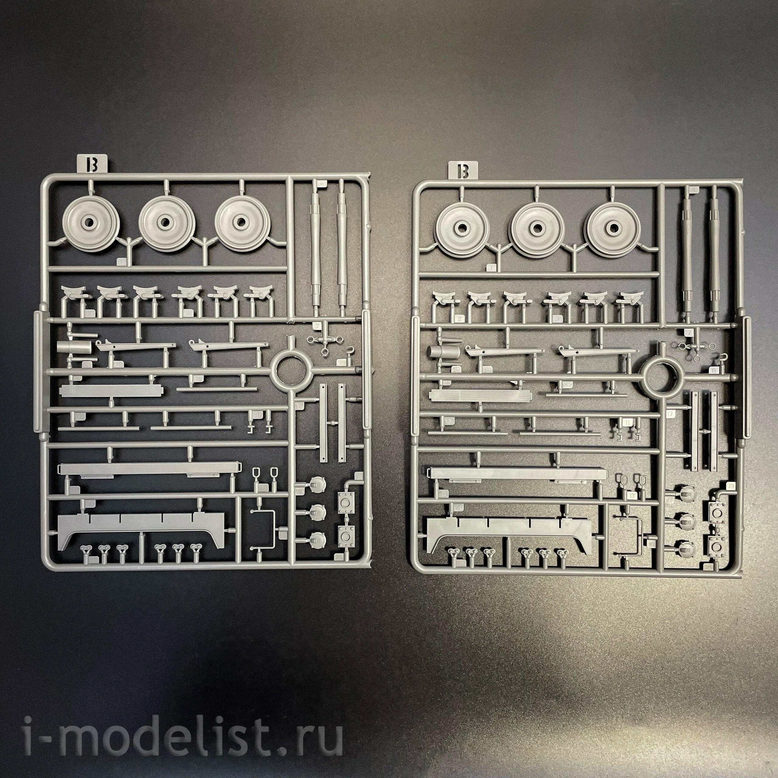 BT-044 Border Model 1/35 Немецкая 88-мм пушка Flak 36 на жд платформе SSys