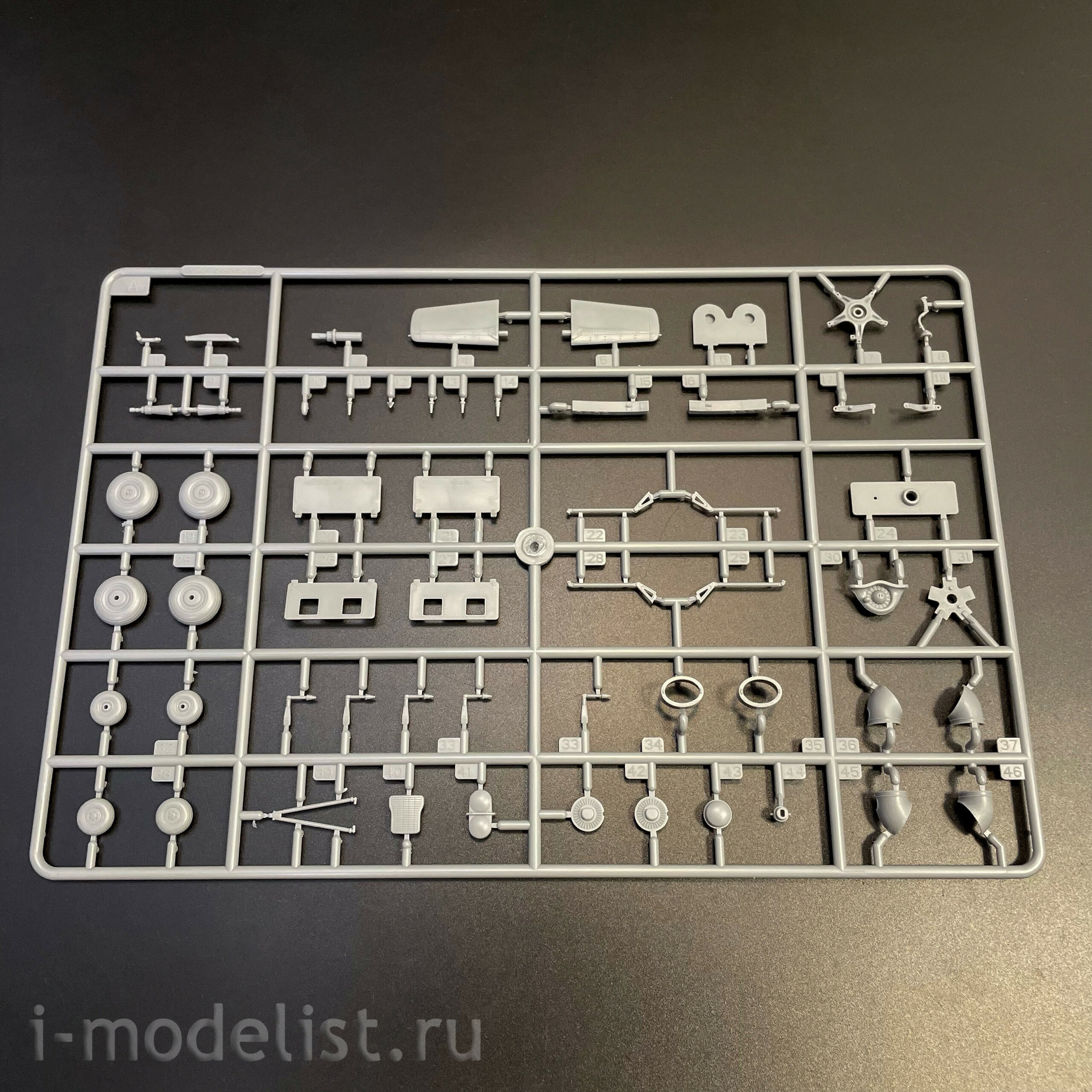 05830 Трубач 1/48 Российский вертолёт Ми-35М Hind-E