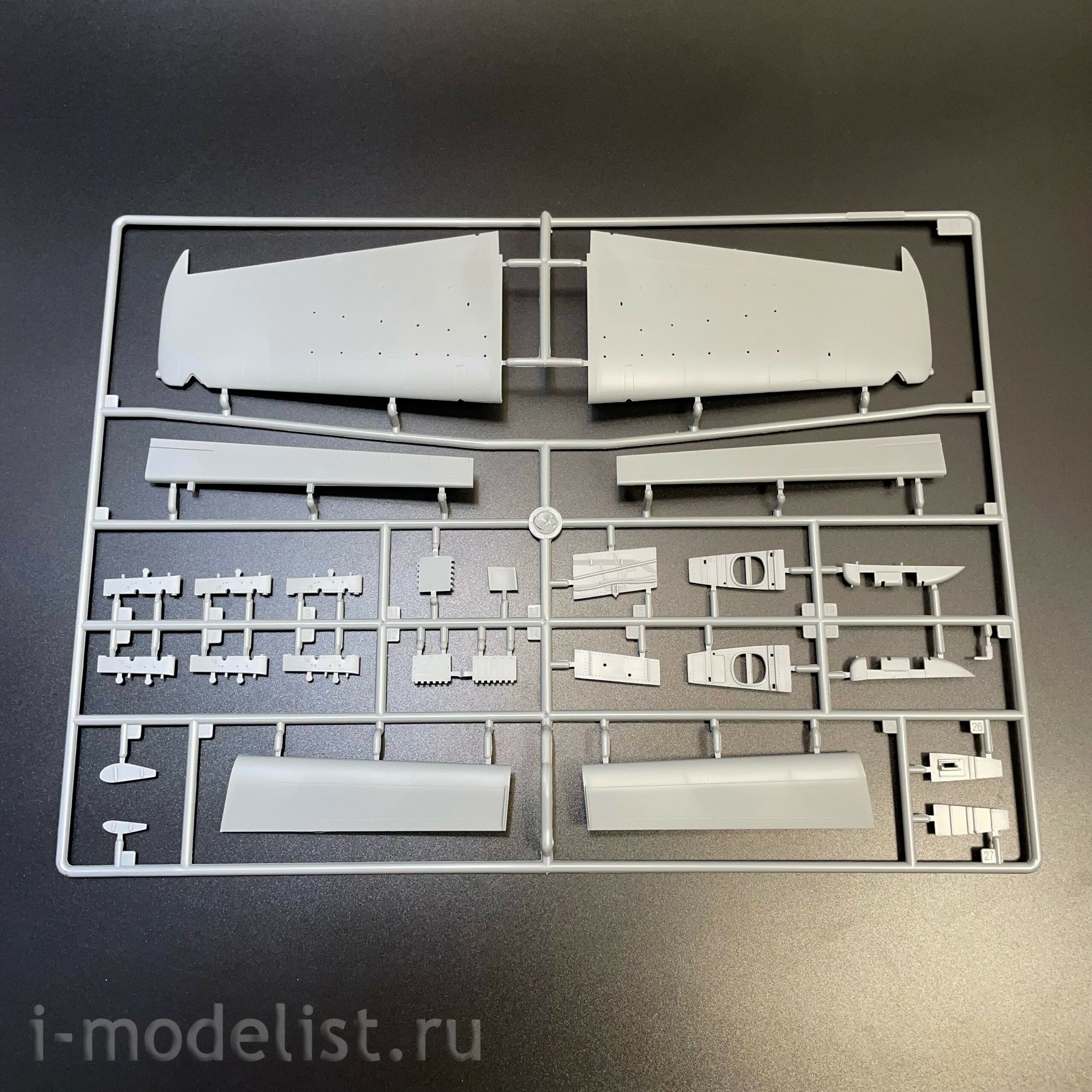 02252 Трубач 1/32 Самолет A-1D AD-4 Skyraider