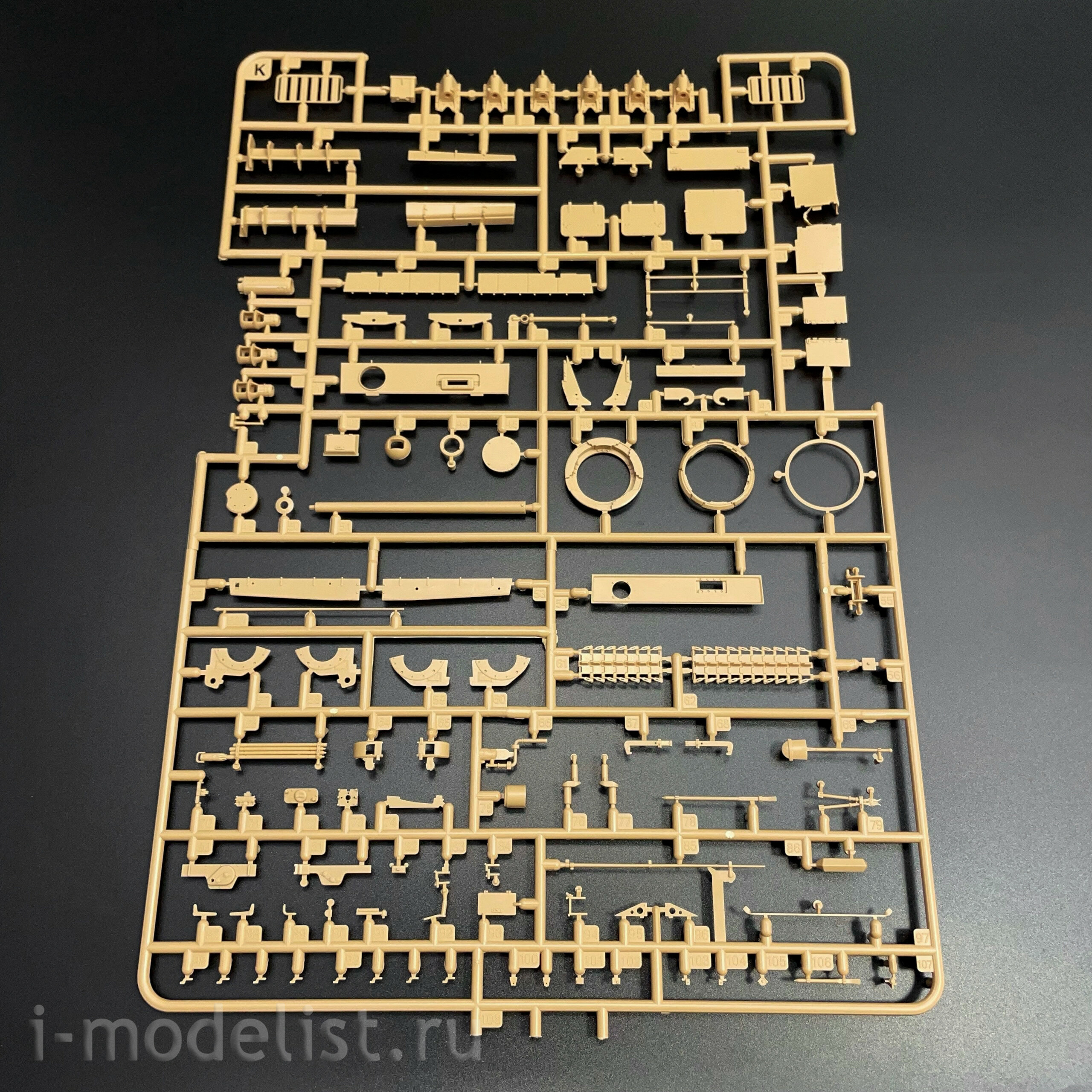 RM-5111 Rye Field Model 1/35 Немецкая САУ Sd.Kfz.167 StuG.IV Late Production с двигателем и рабочими траками