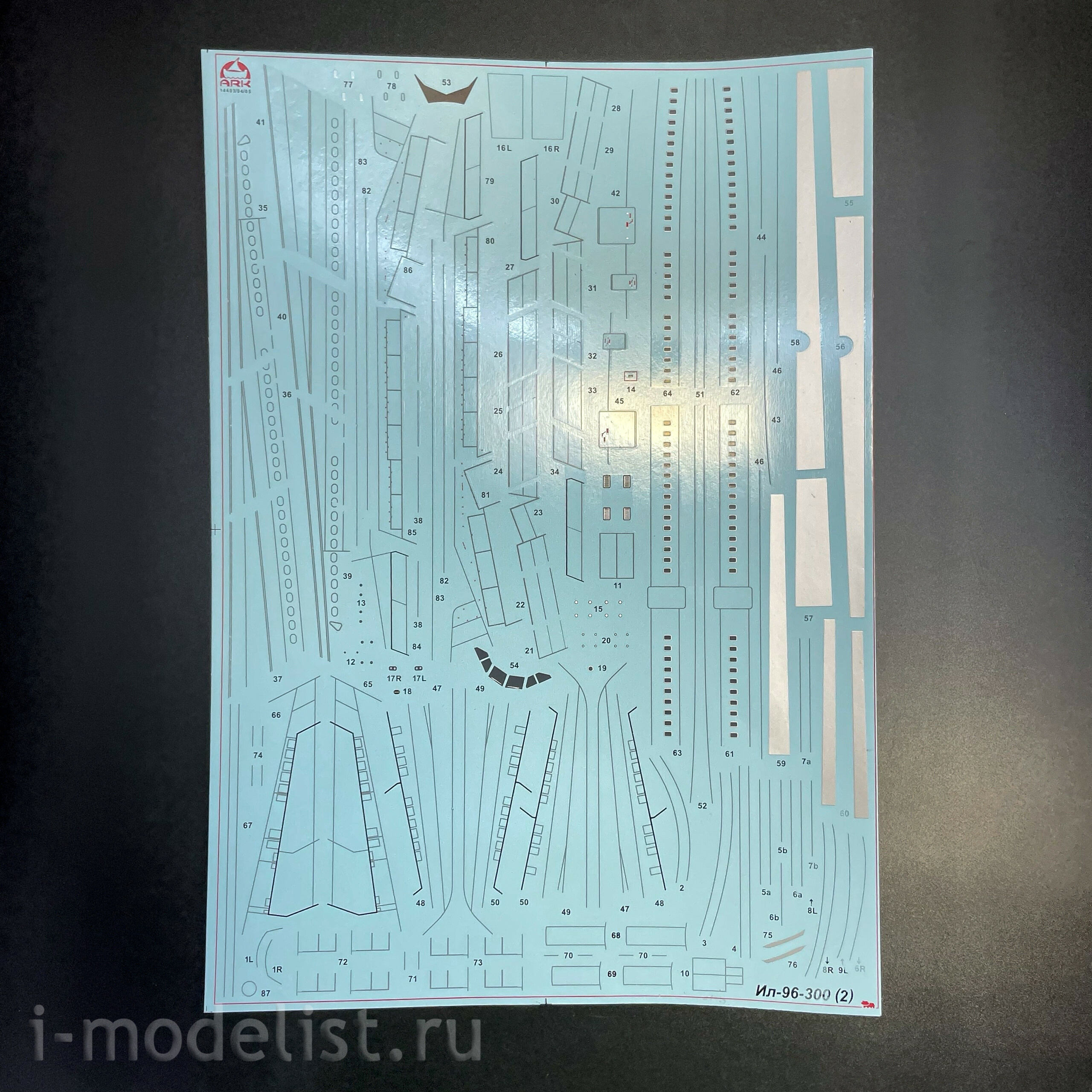 14404 ARK-models 1/144 ИЛ-96-300 авиакомпании Кубы