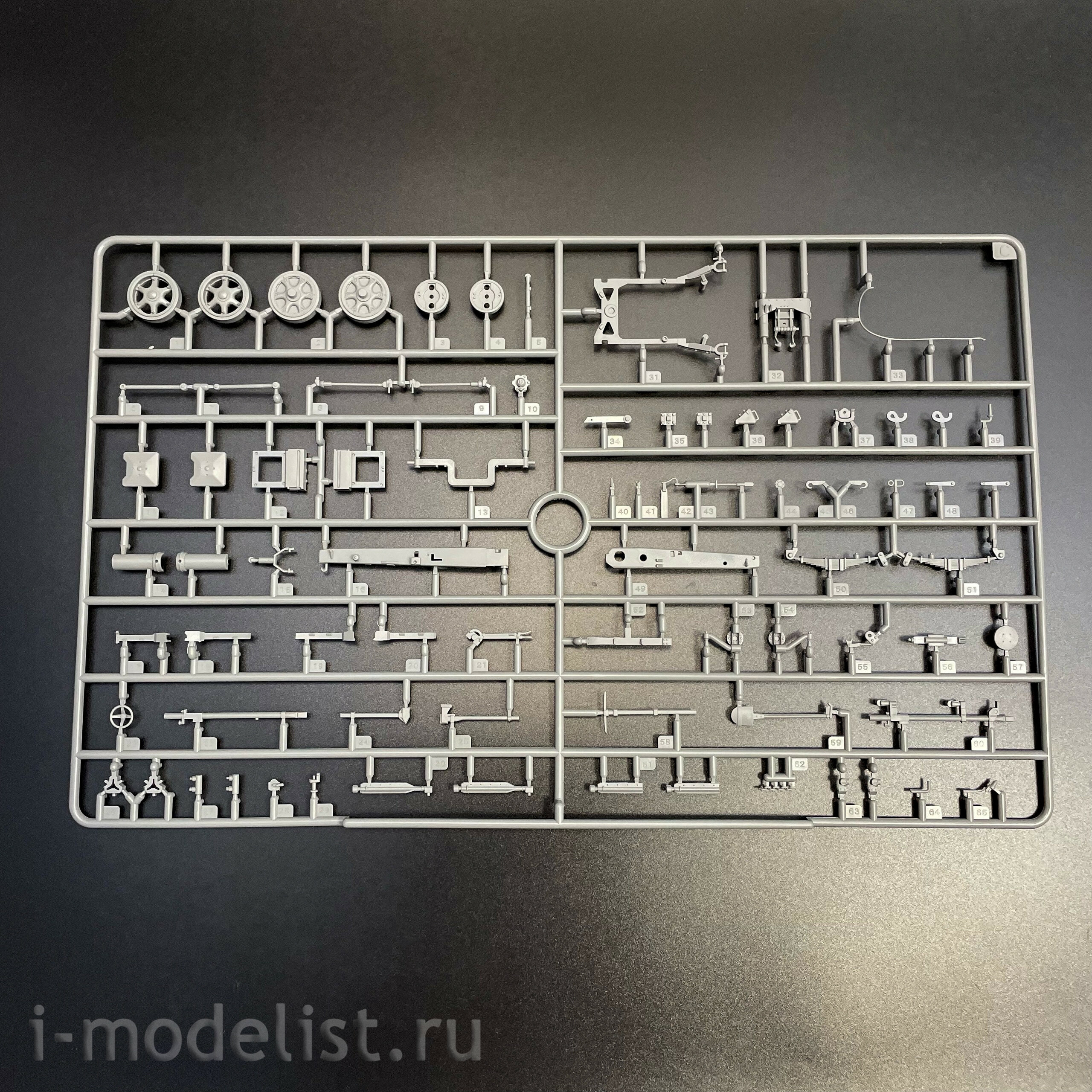 BT-044 Border Model 1/35 Немецкая 88-мм пушка Flak 36 на жд платформе SSys