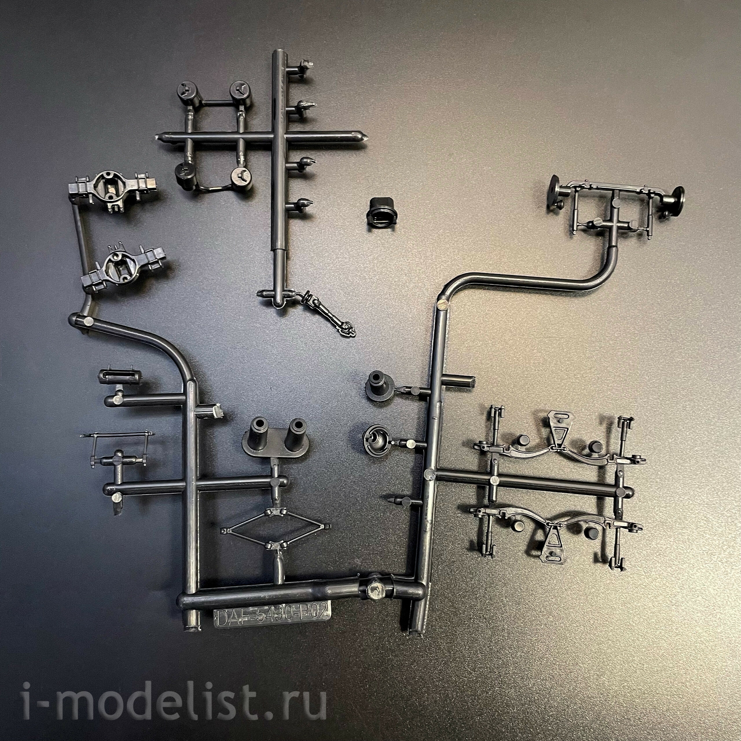 1656AVD AVD Models 1/43 Бецема АЦ/АТЗ-16 (KAMAZ-65207-87)
