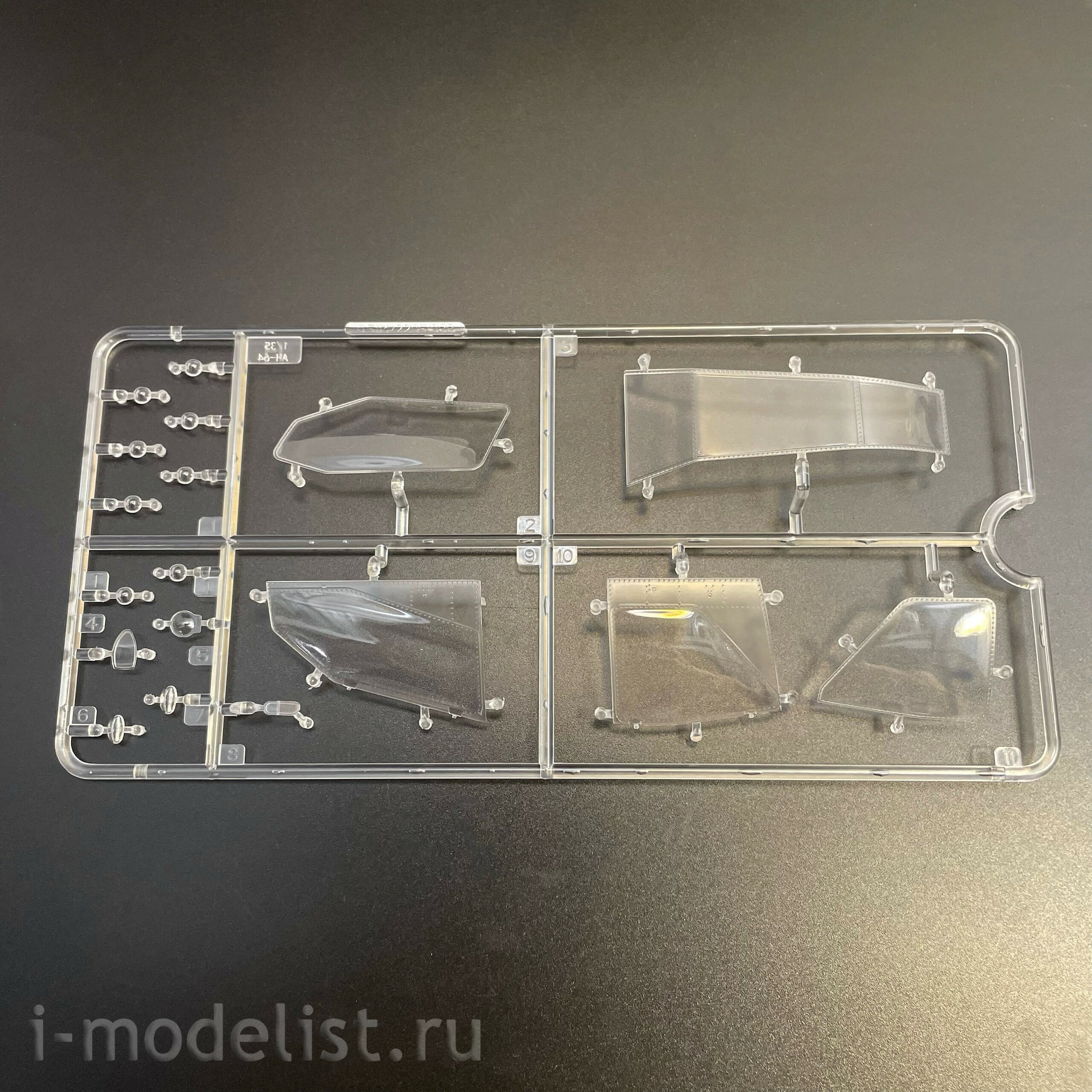 05115 Трубач 1/35 Вертолёт AH-64A Apache (поздний)