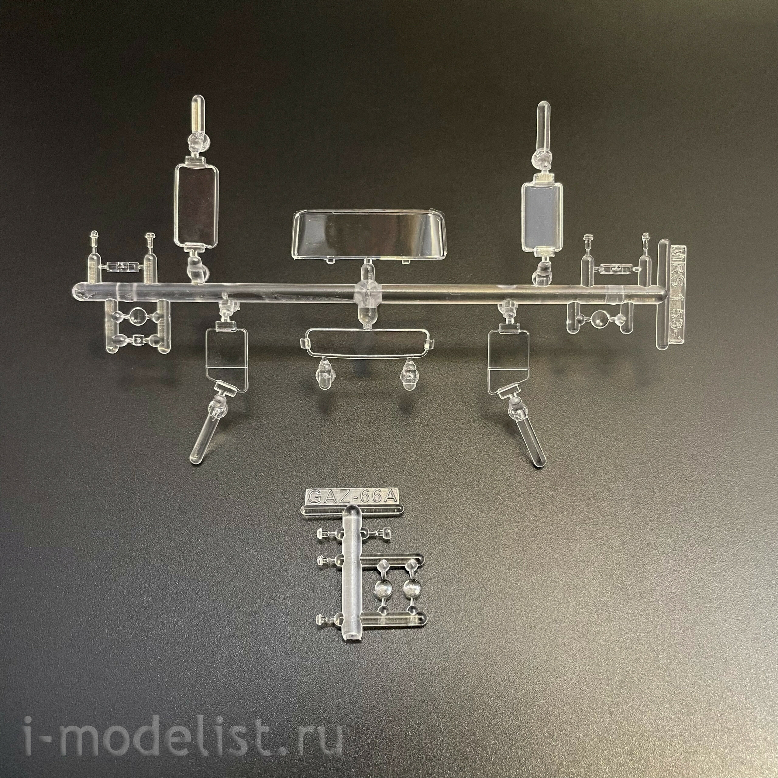 1529AVD AVD Models 1/43 МРС-1 (52)