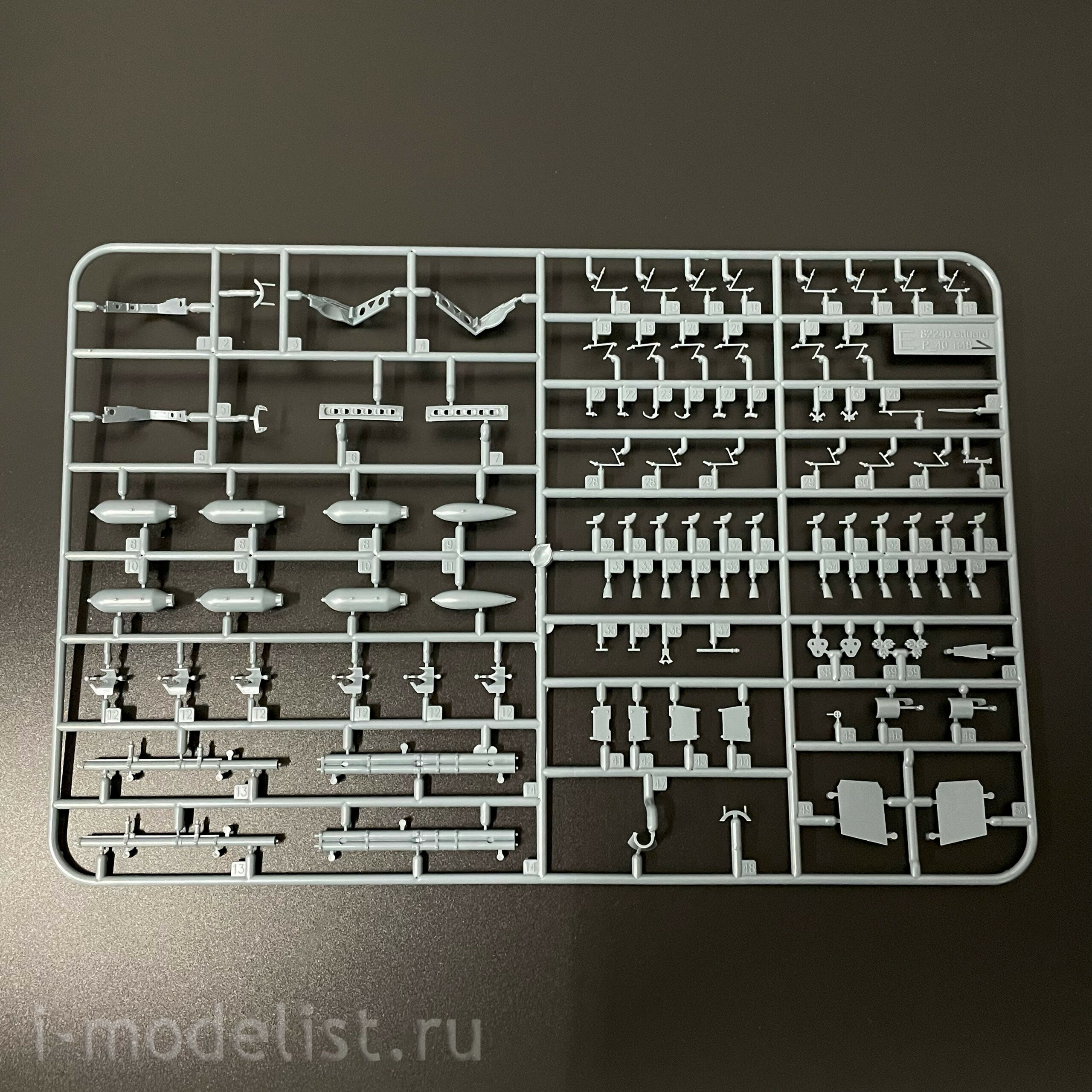 R0025 Eduard 1/48 Двойной комбо-набор P-40N Warhawk Royal Class
