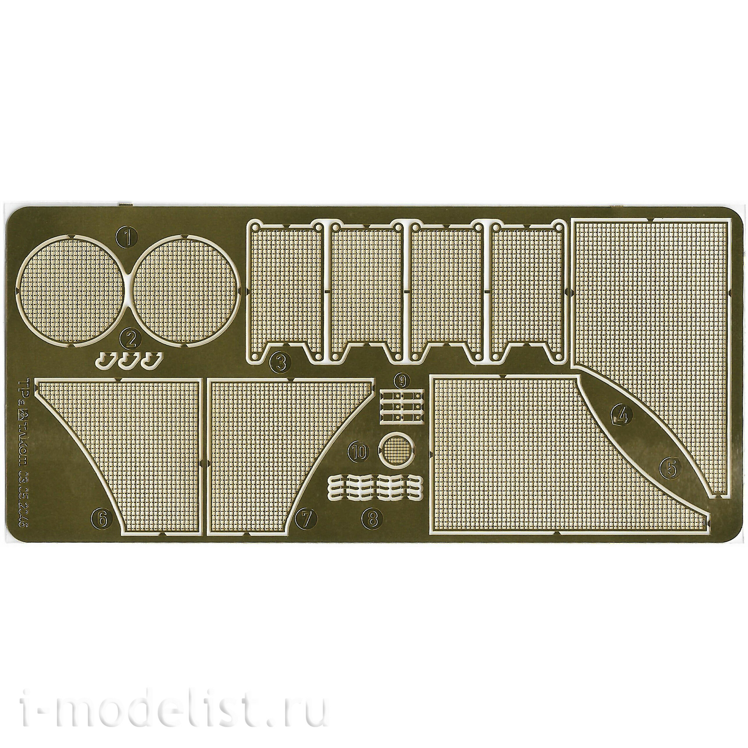 2045 Takom 1/35 Немецкий танк Sd.Kfz. 182 King Tiger турель Henschel с Zimmerit