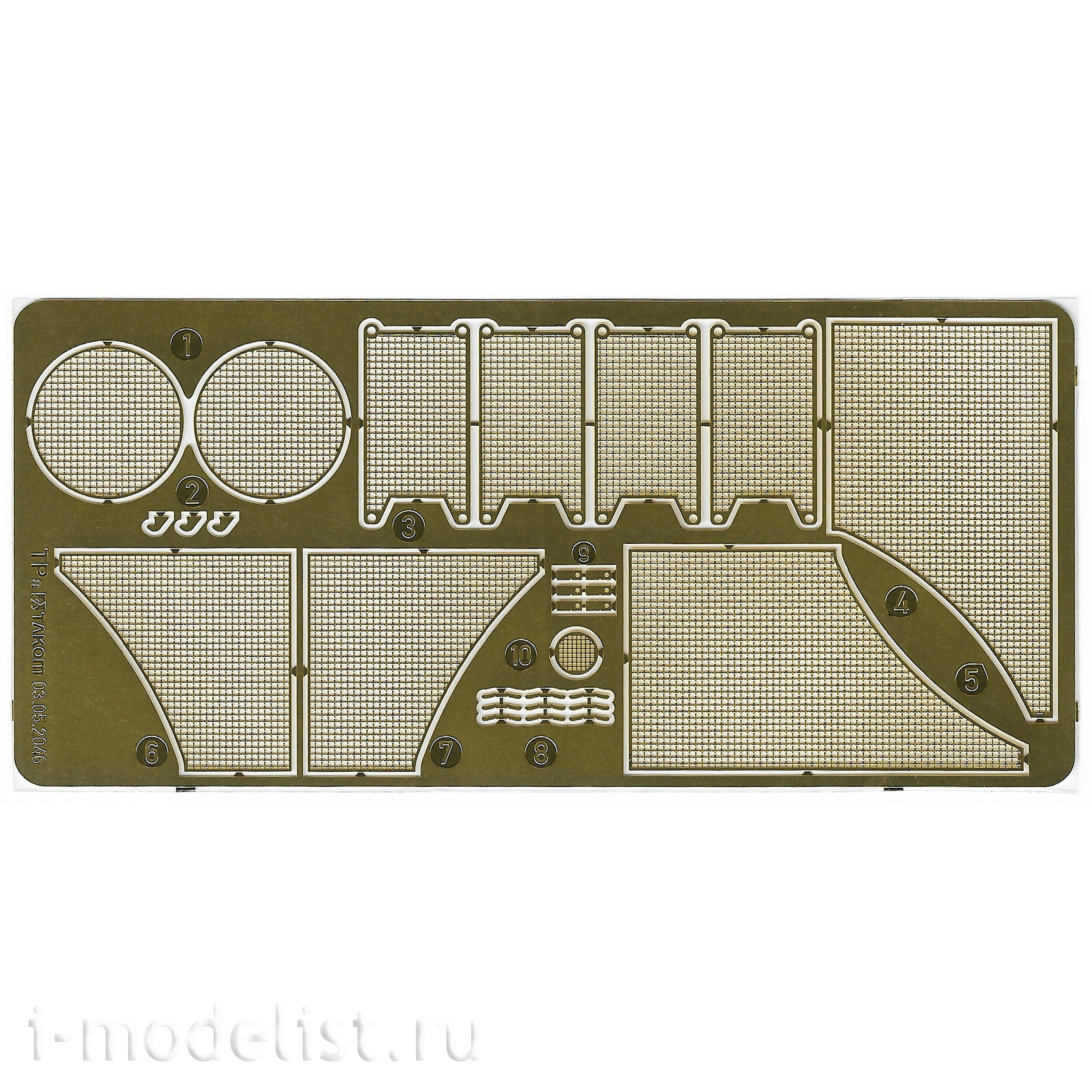 2046 Takom 1/35 Танк King Tiger Sd.Kfz.182 турель Porsche с Zimmerit