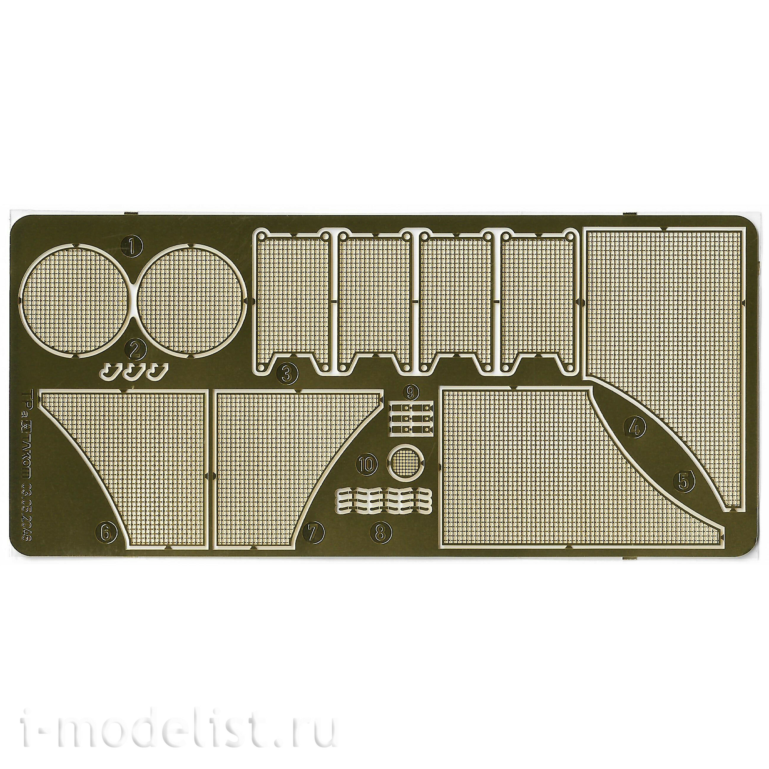 2047 Takom 1/35 Немецкий танк King Tiger Pz.Abt.505 Sd.Kfz.182 турель Turret с Zimmerit