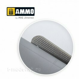 AMIG8574 Ammo Mig Напильник для черновой обработки