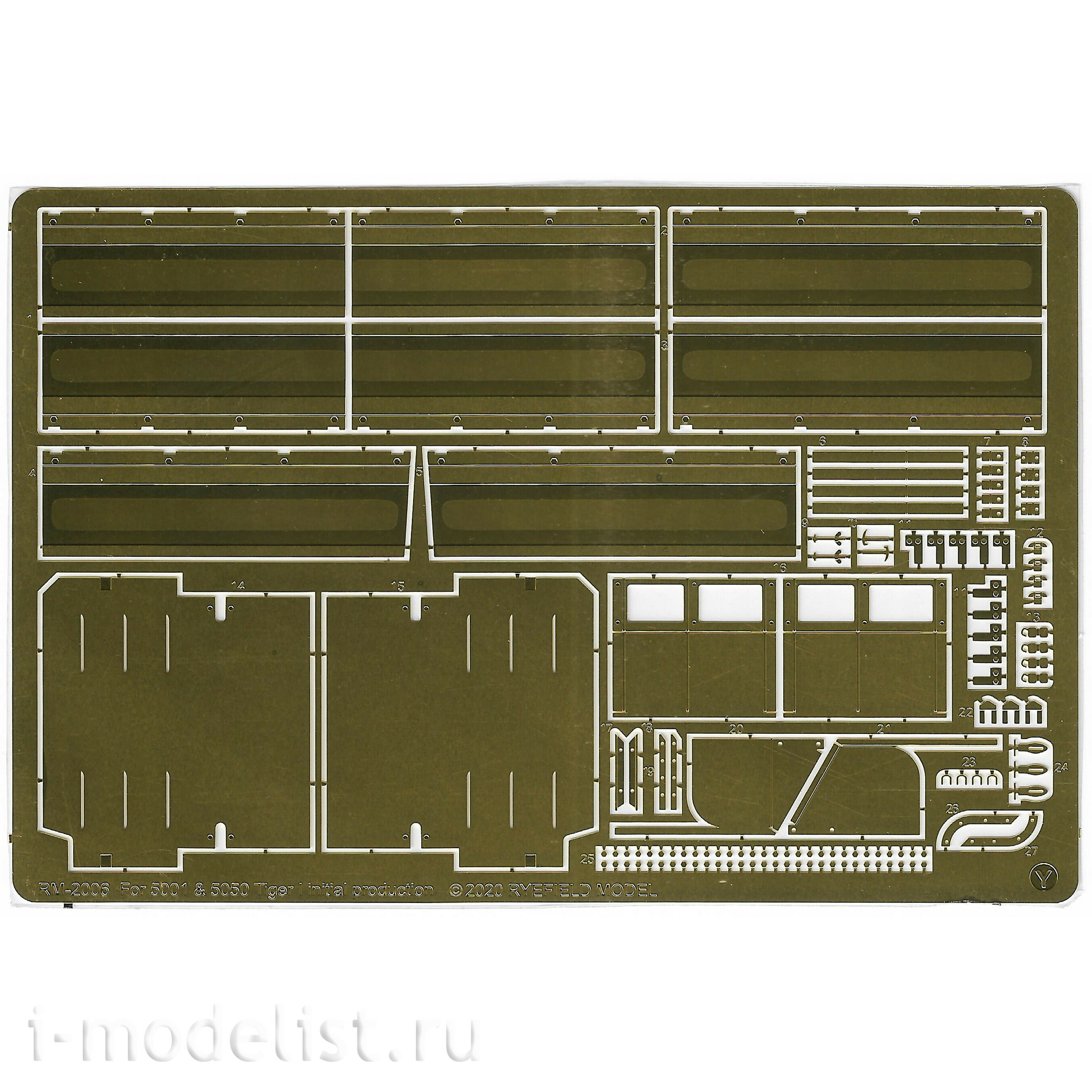 RM-5131 Rye Field Model 1/35 Pz.Kpfw. VI Ausf. E Tiger I ранний (Upgrade-версия с полным интерьером)