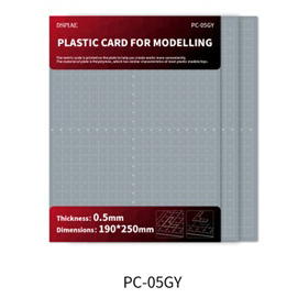 PC-05GY DSPIAE Пластиковый лист для моделирования 0.5 мм, 190х250 мм 