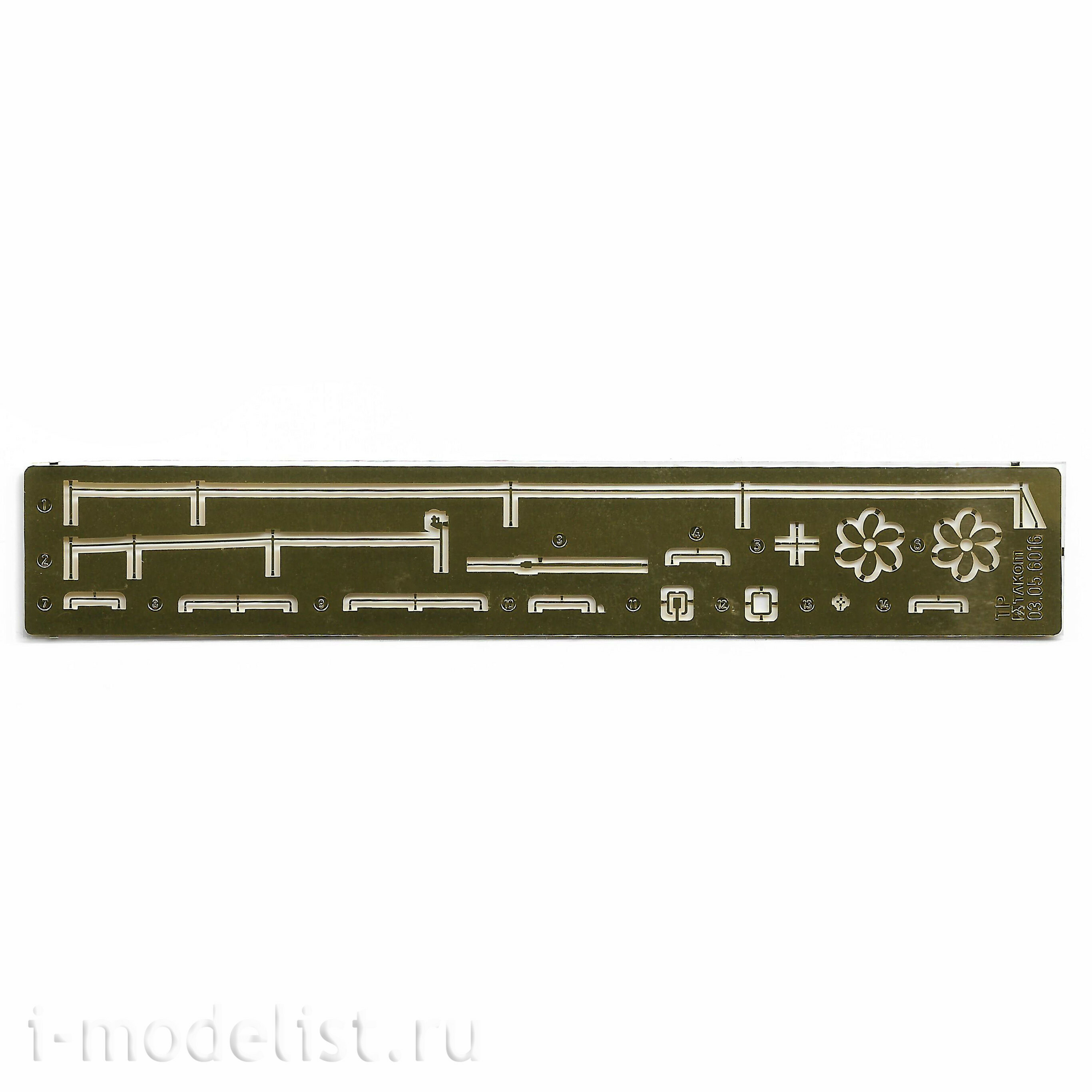 6016 Takom 1/350 Подводная лодка Project 658M SSBN