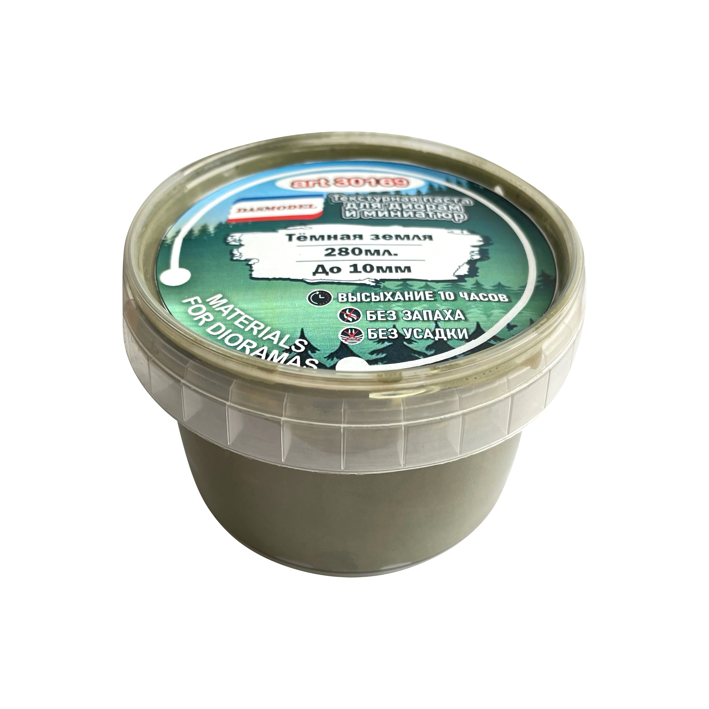 30169 DasModel Текстурная паста, тёмная земля / 280 ml / до 10 мм