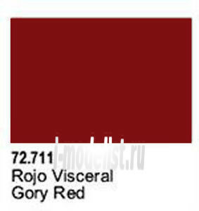72711 Vallejo Бордово-красный / Gory Red