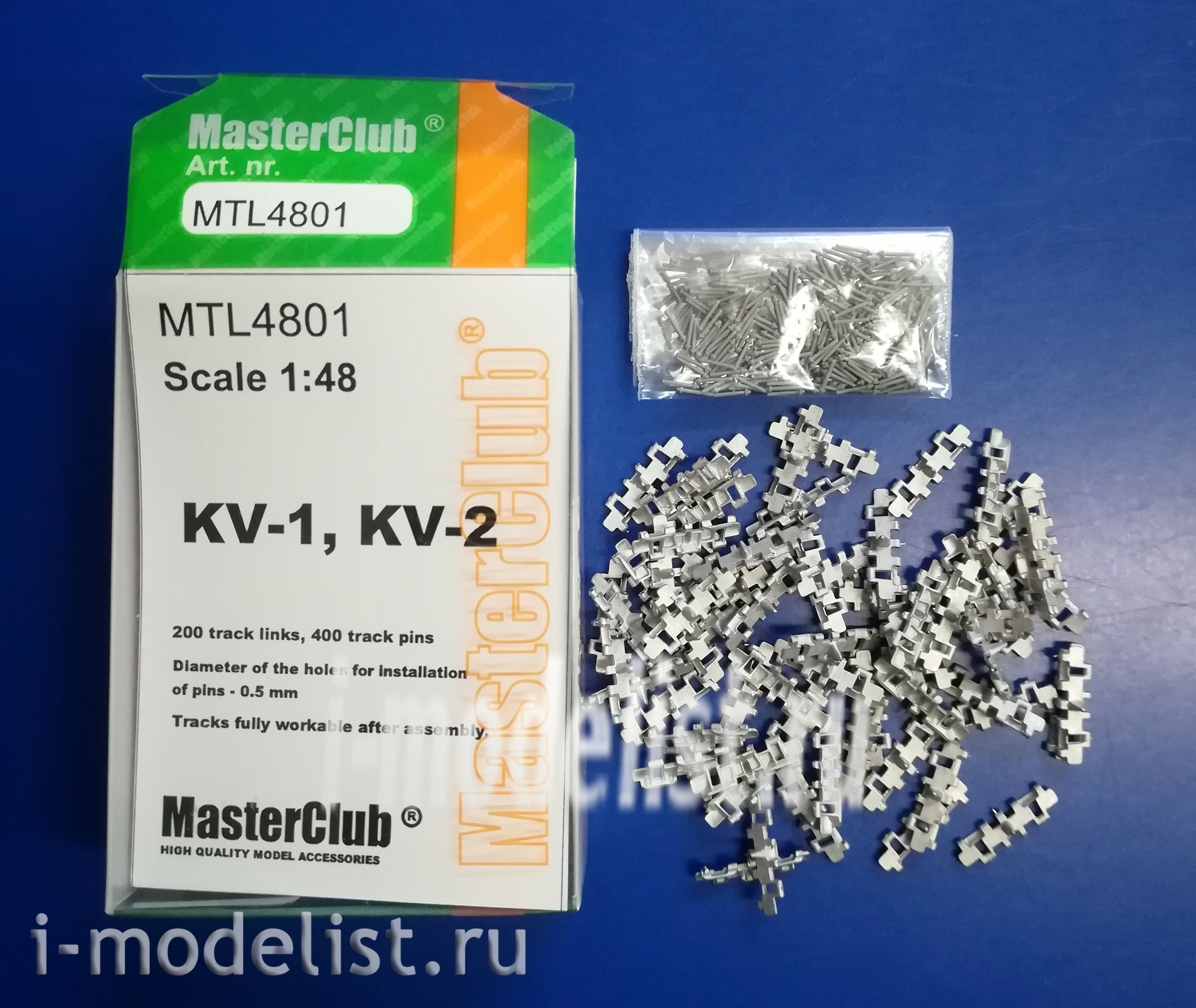 MTL-4801 MasterClub 1/48 Траки наборные железные для КВ-1 / КВ-2