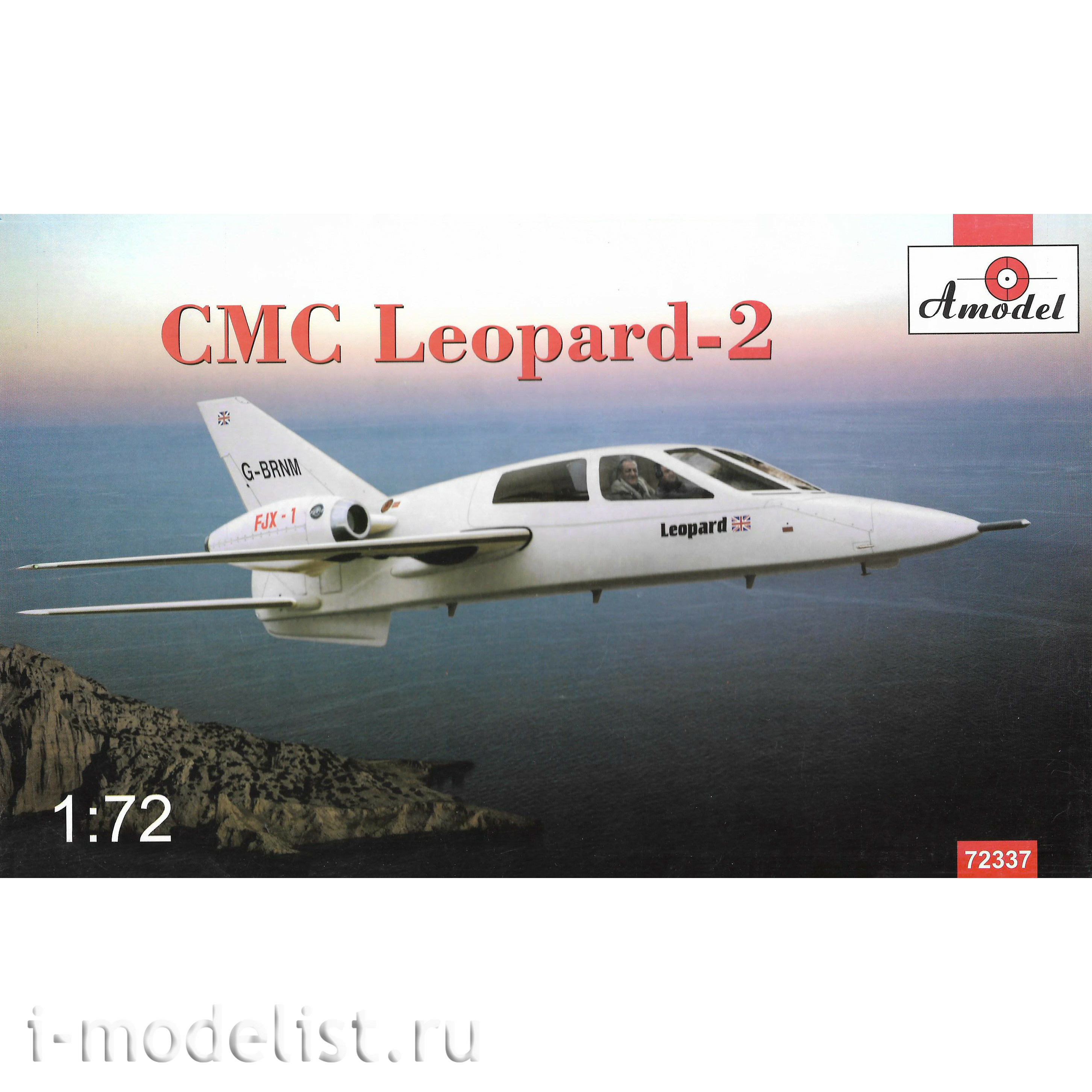 72337 Amodel 1/72 Легкий административный самолет CMC Leopard 2 
