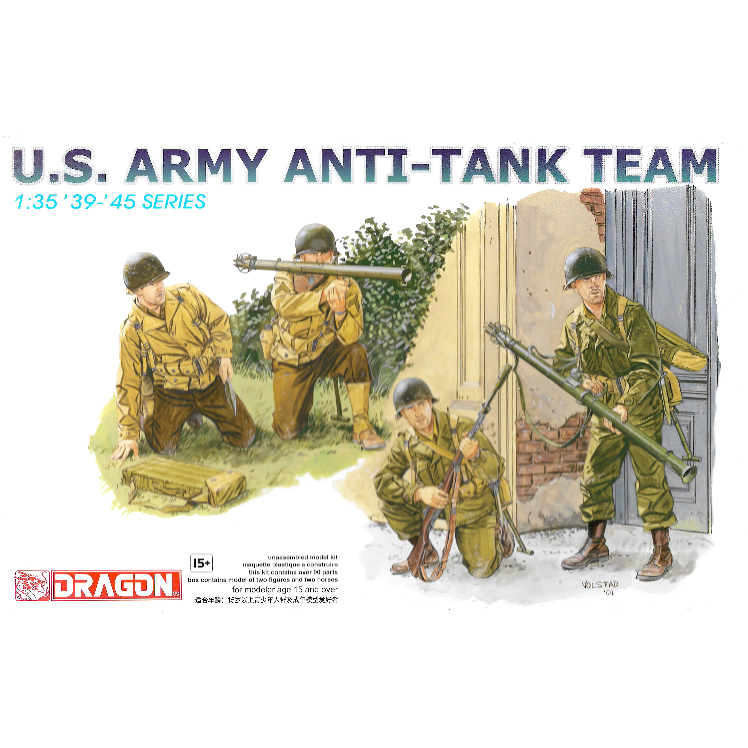 6149 Dragon 1/35 Противотанковая команда армии США