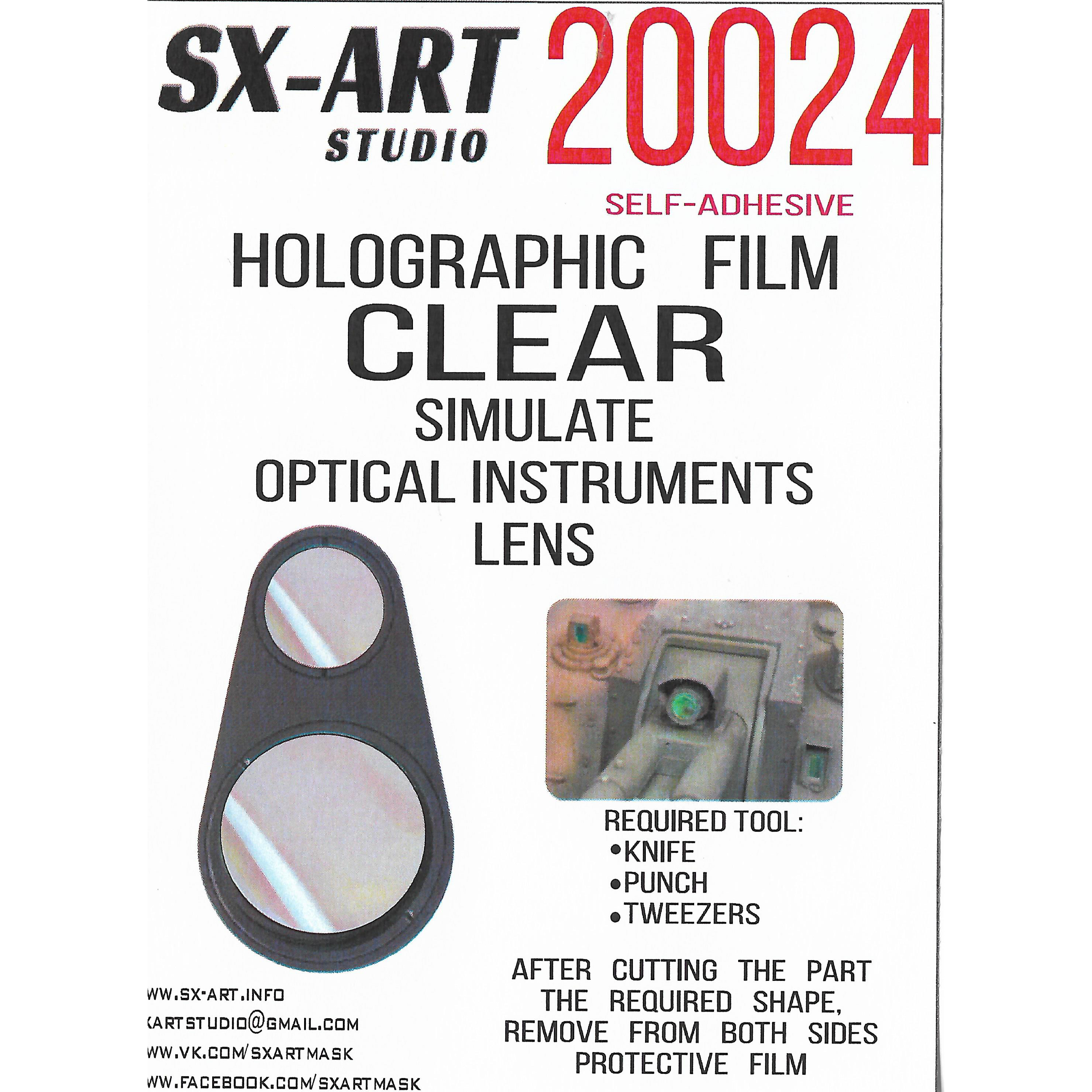 20024 SX-Art Голографическая плёнка для имитации линз оптических приборов (прозрачный)