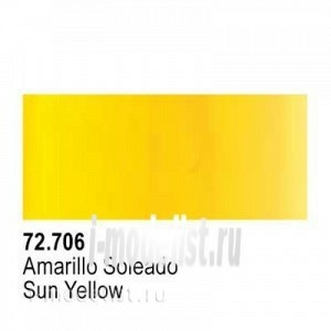 72706 Vallejo Солнечно-желтый / Sun Yellow