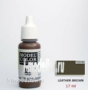 70871 Vallejo Краска акриловая `Model Color Коричневая кожа/Leather brown