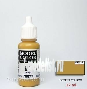 70977 Краска акриловая `Model Color Желтая пустыня/Desert yellow