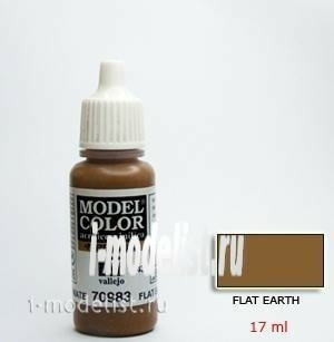 70983 Краска акриловая `Model Color Темная земля/Flat earth