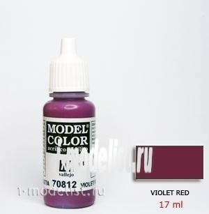 70812 Vallejo Краска акриловая `Model Color` Фиолетово-красный/Violet Red