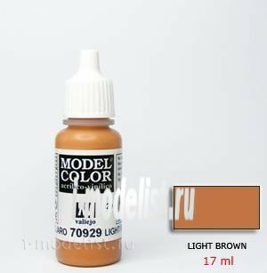 70929 Краска акриловая `Model Color Коричневый светлый/Light brown