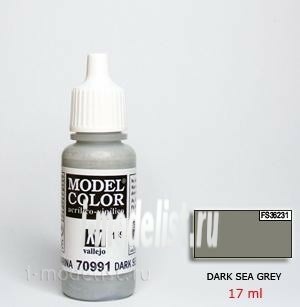 70991 Краска акриловая `Model Color Зеленое темное море/Dark sea grey