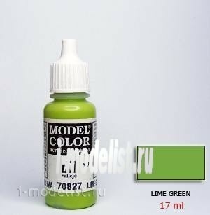 70827 Vallejo Краска акриловая `Model Color` Зеленый лимон/Lime Green