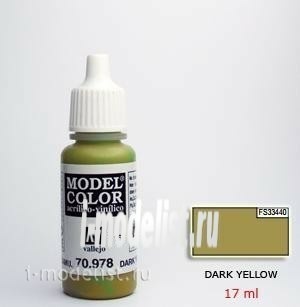 70978 Vallejo Краска акриловая `Model Color` Желтый темный / Dark Yellow