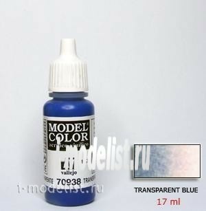 70938 Краска акриловая `Model Color Синий прозрачный/Transparent blue