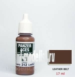 70312 Vallejo Краска акриловая `Panzer Aces` Кожаный ремень/Leather belt