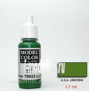 70922 Краска акриловая `Model Color Хаки США/U.S.A uniform