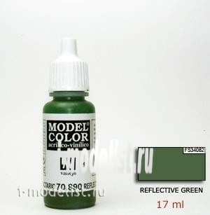 70890 Краска акриловая `Model Color Защитн.зелен.темн./Reflective green