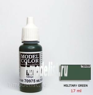 70975 Краска акриловая `Model Color Зеленый военный/Military green