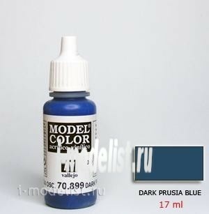 70899 Краска акриловая `Model Color Прусский синий темный/Dark prusia blue