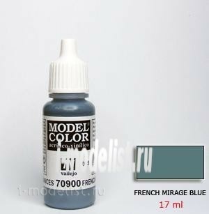70900 Краска акриловая `Model Color Франц.синий мираж/French mirage blue