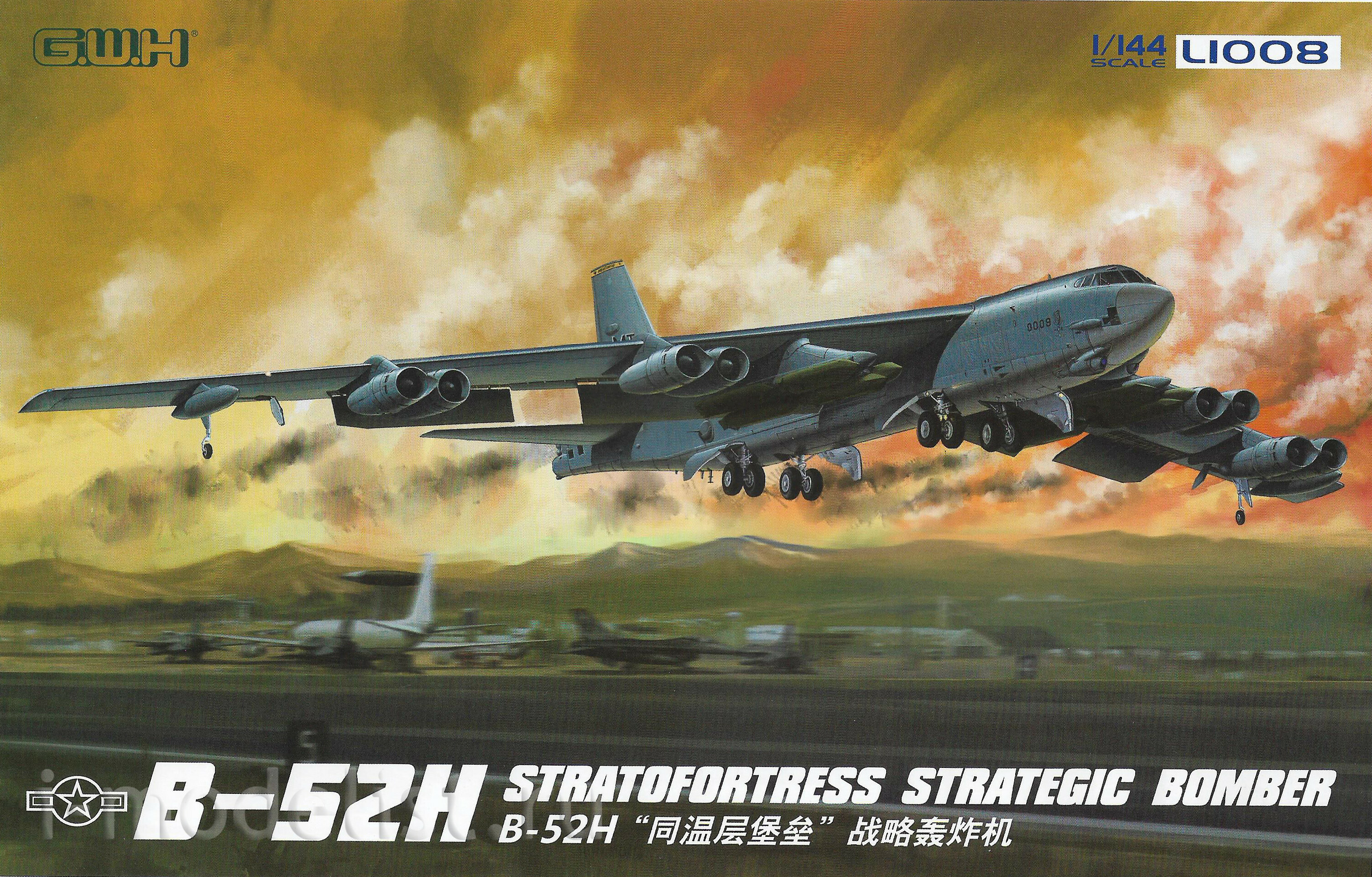 L1008 Great Wall Hobby 1/144 Стратегический бомбардировщик B-52H Stratofortress