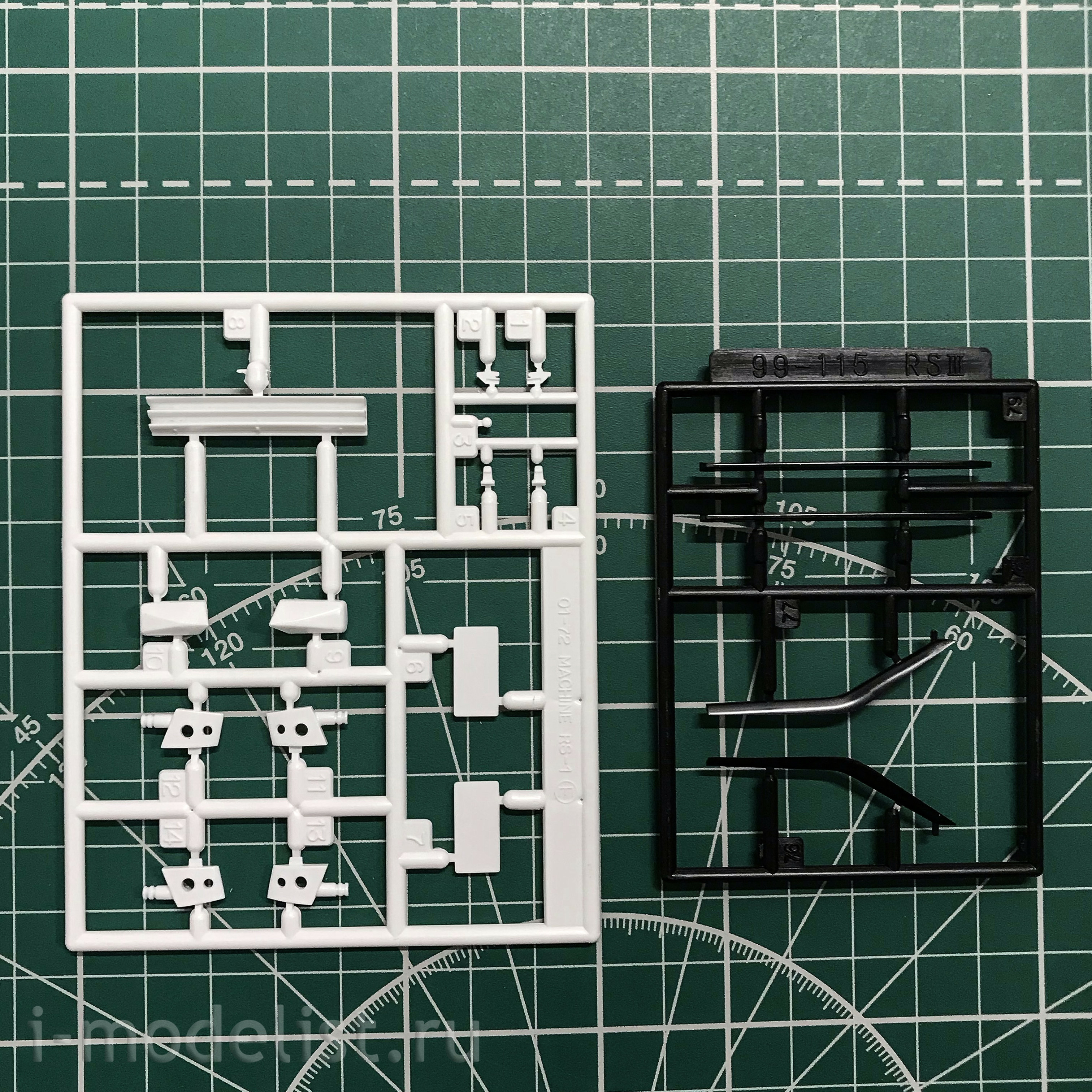 05711 Aoshima 1/24 Nissan Skyline RS Aero Custom DR30 '83