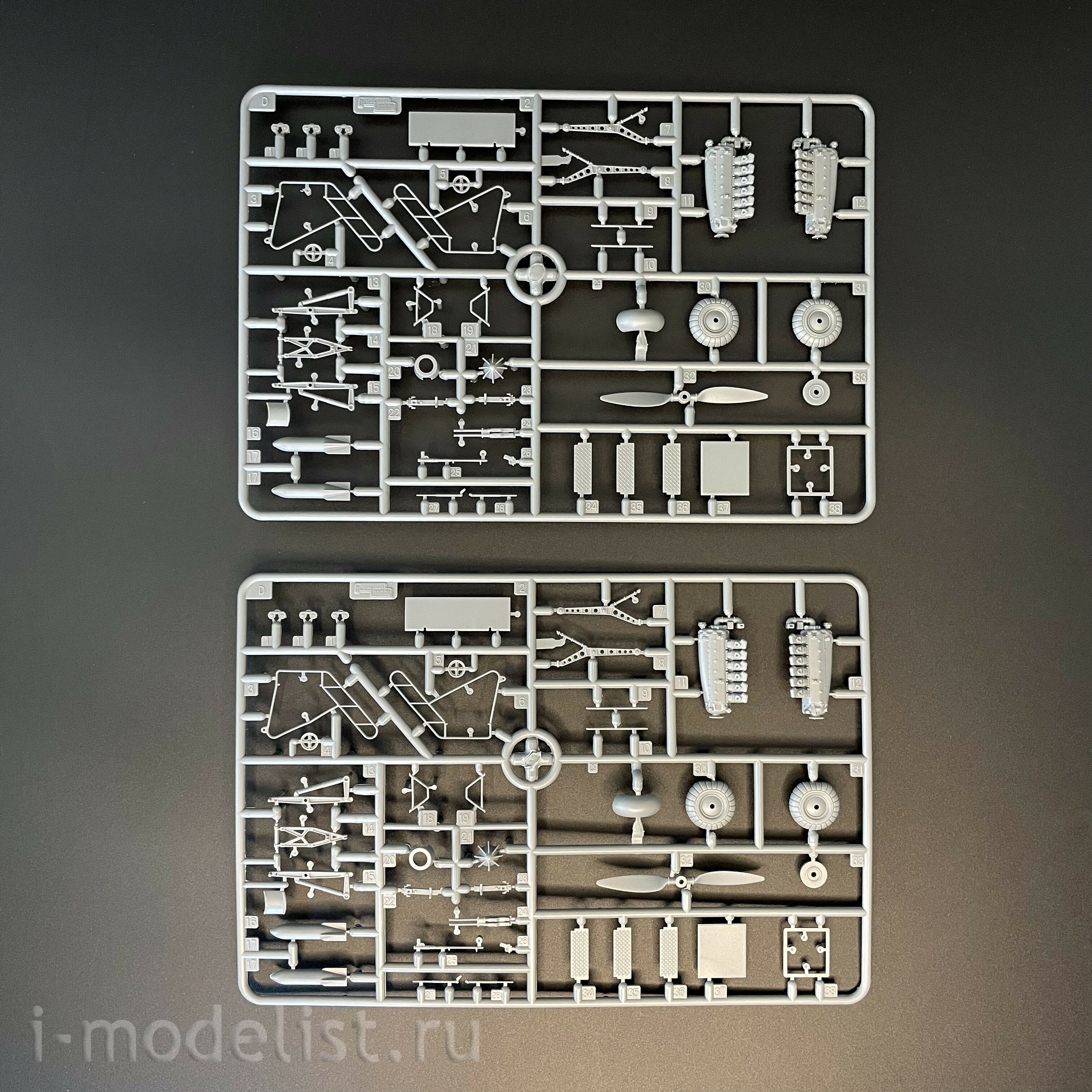 S4820 Great Wall Hobby 1/48 Немецкий разведчик Fw189A-1&A-2 с 