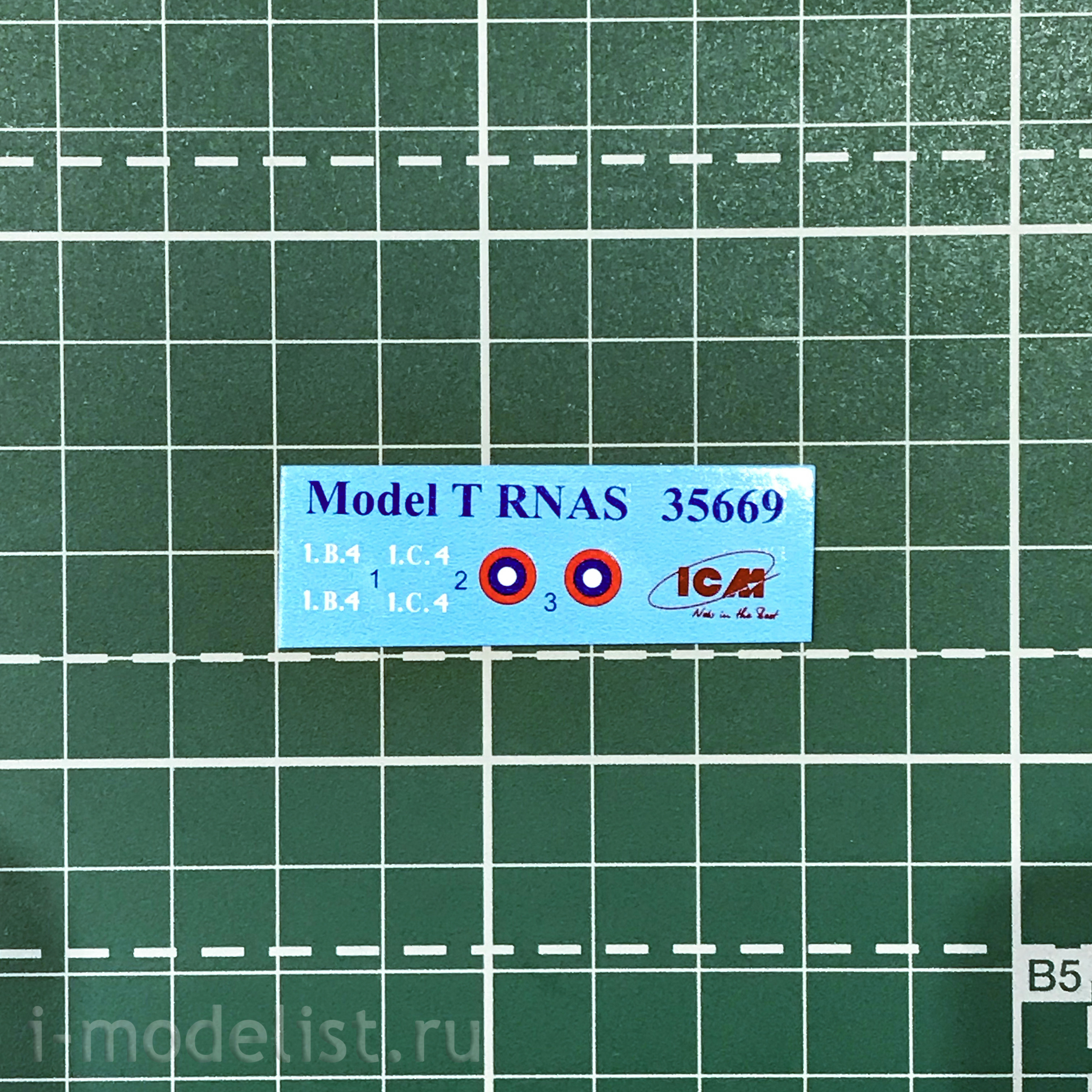 35669 ICM 1/35 Бронеавтомобиль Model T RNAS