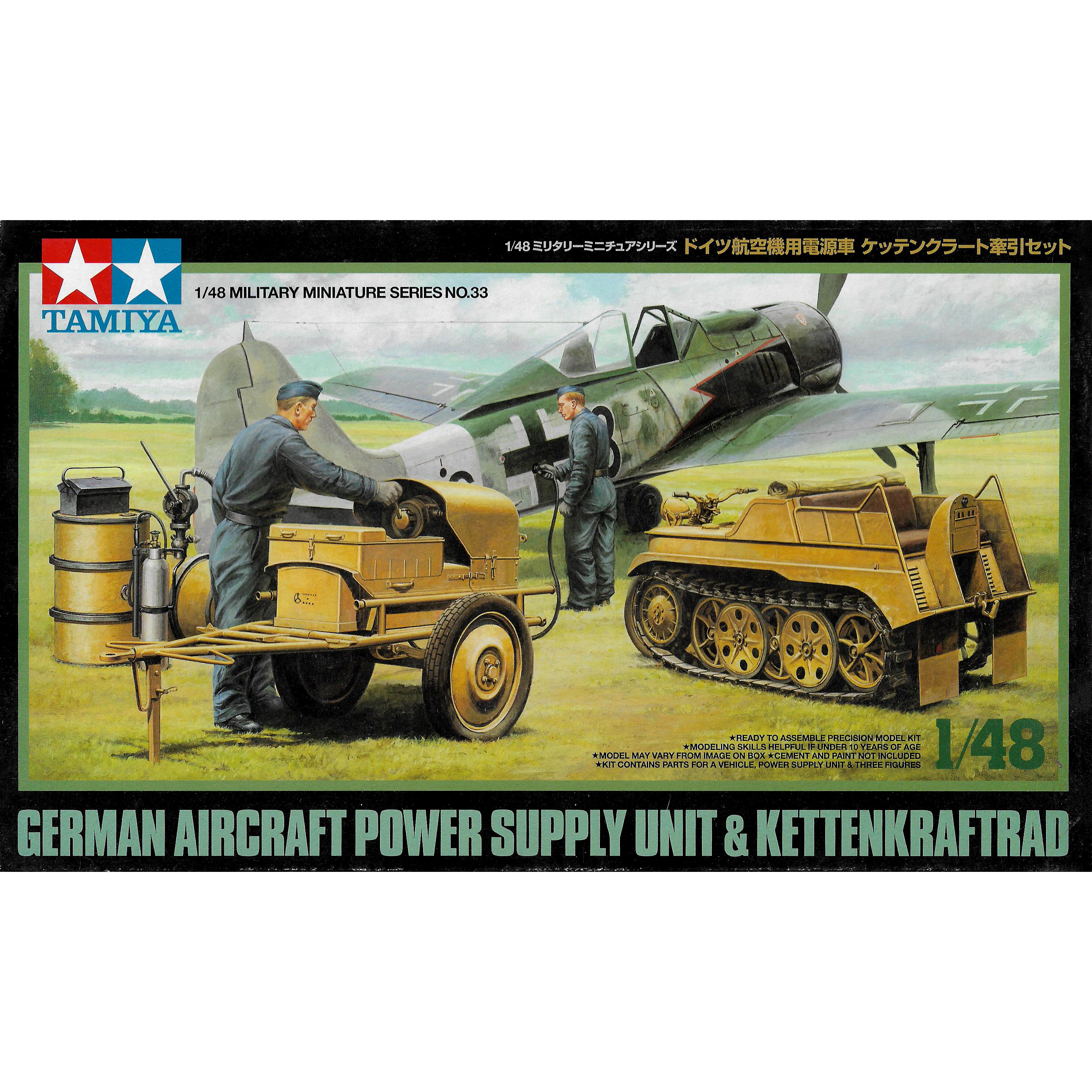 32533 Tamiya 1/48 Немецкий авиационный блок питания и Kettenkraftrad