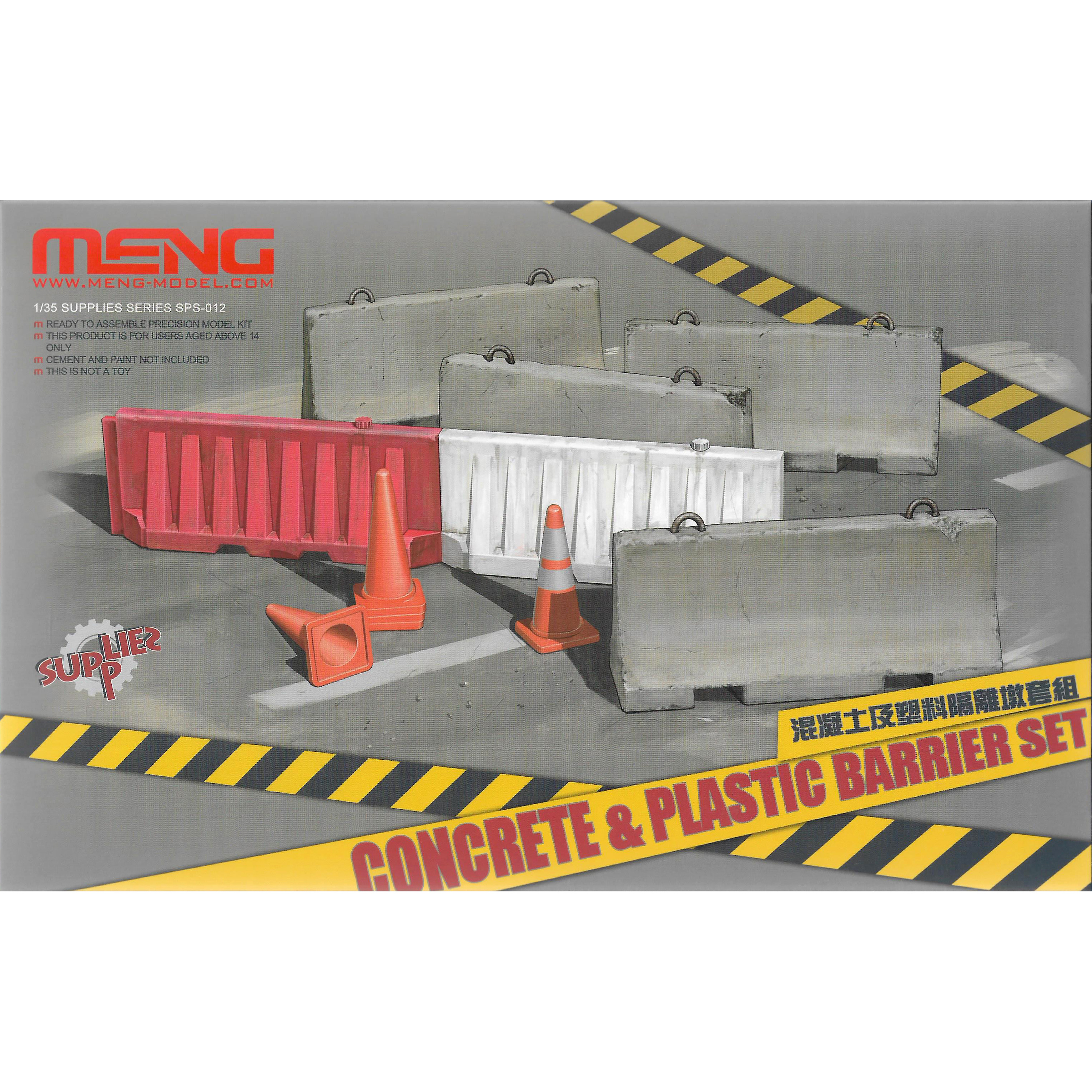SPS-012 Meng 1/35 Набор бетонных и пластиковых ограждений