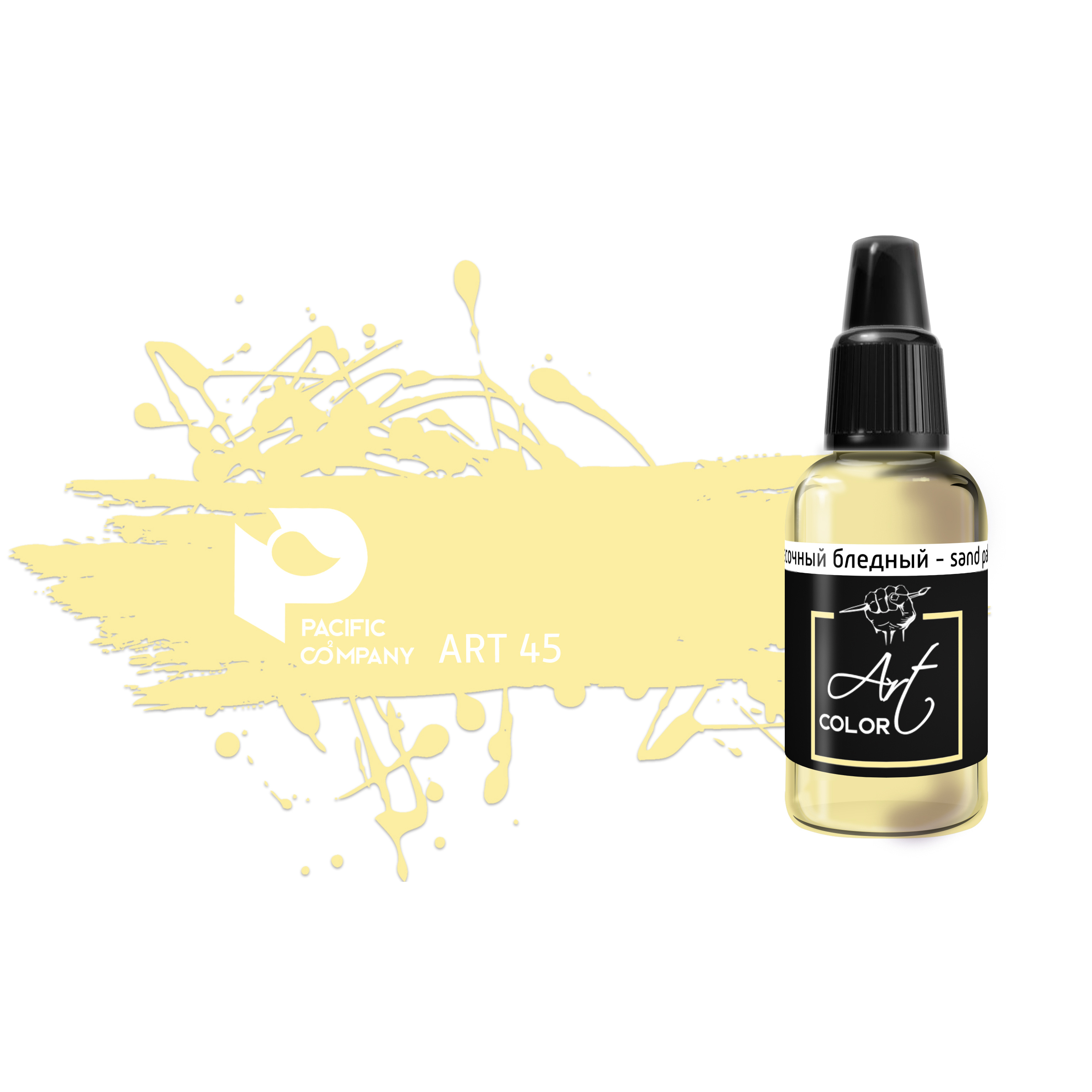 ART45 Pacific88 Краска акриловая Art Color песочный бледный (sand pale)